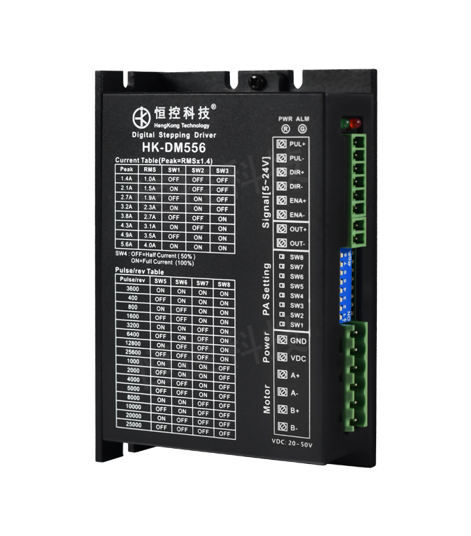 HK-DM556 數(shù)字式兩相步進驅(qū)動器-大